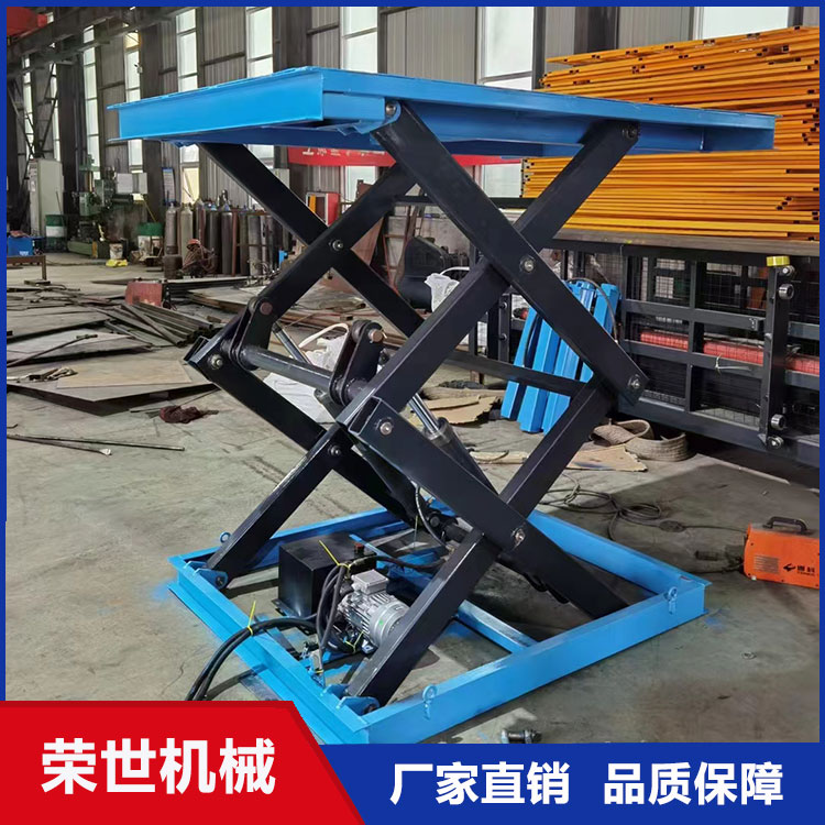 固定剪叉式升降货梯升降平台